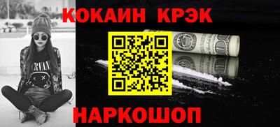 MESCALINE Кохма