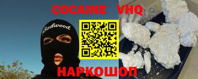 стаф Котовск