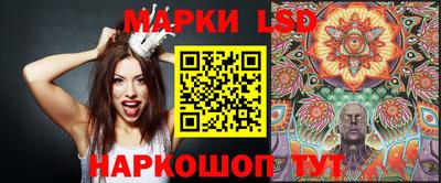 MESCALINE Кохма