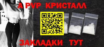 MESCALINE Кохма