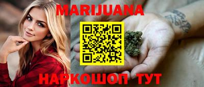 MESCALINE Кохма