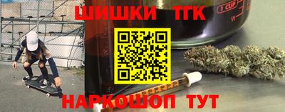 MESCALINE Кохма
