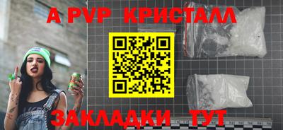 MESCALINE Кохма