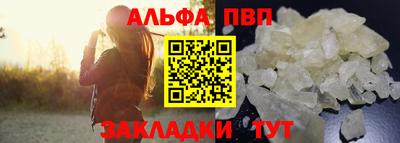 MESCALINE Кохма