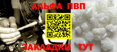 MESCALINE Кохма