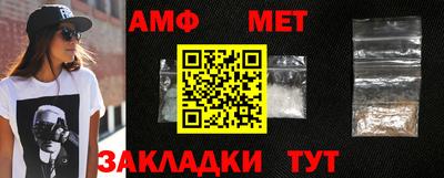 MESCALINE Кохма