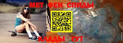стаф Котовск