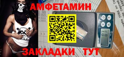 MESCALINE Кохма