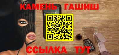 MESCALINE Кохма