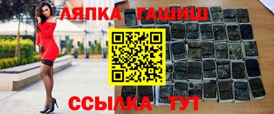 стаф Котовск