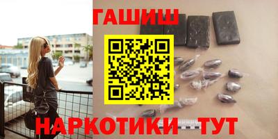 стаф Котовск