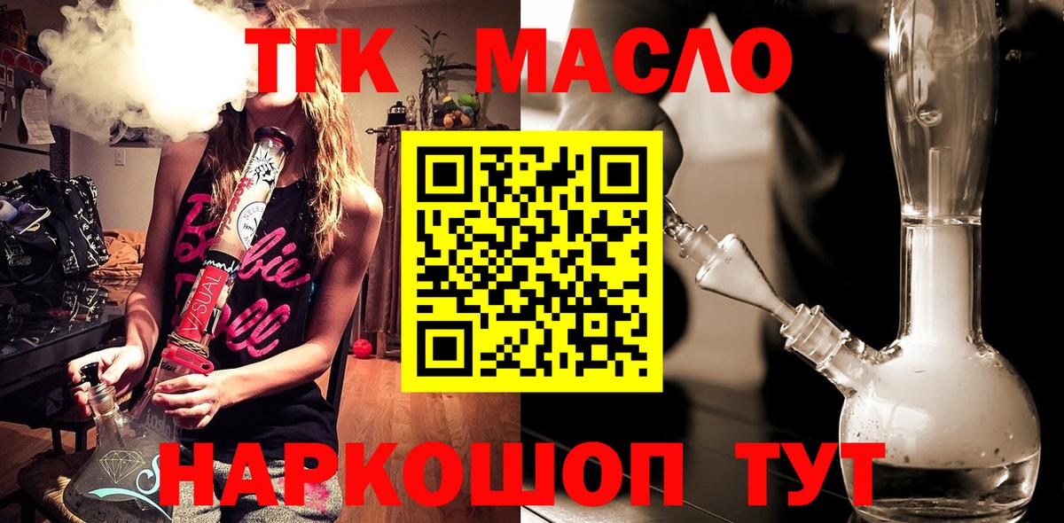 Лсд 25 Владимир